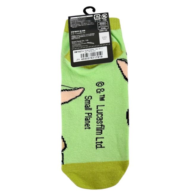 Star Wars Grogu Socken Japan Disney Store