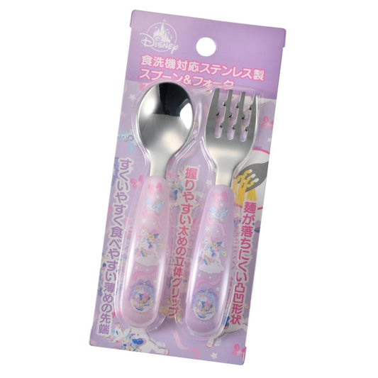 Disney Store - Minnie Löffel-Gabel Set Regenbogen Einhorn - Geschirr für Kinder Japan Disney Store
