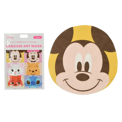 Charakter Geheime Gesichtsmaske Japan Disney Store