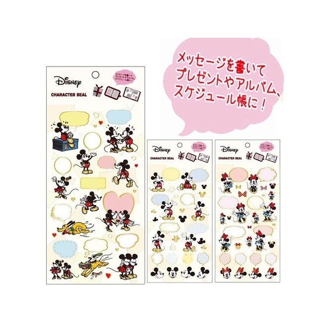 Minnie Aufkleber Japan Disney Store
