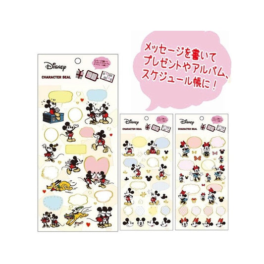 Mickey Mouse Charakter Aufkleber