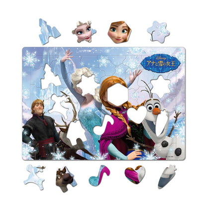 Die Eiskönigin Puzzle für Kinder 60 Teile "Elsas Magie" Japan Disney Store