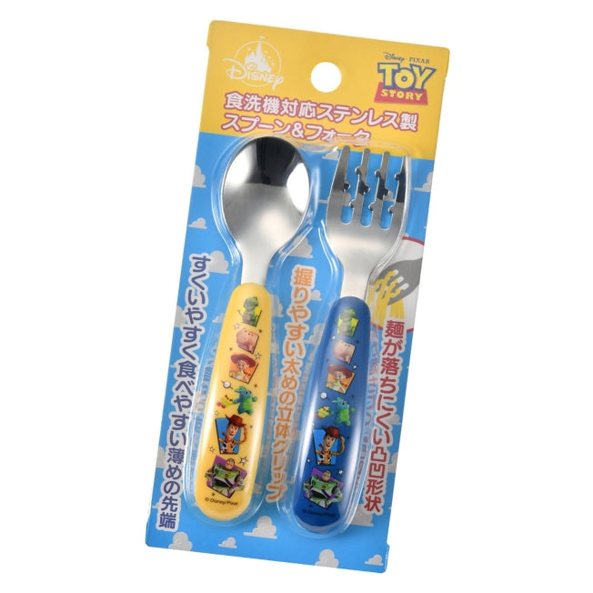 Disney Store - Toy Story 4 Löffel-Gabel Set - Kinderbesteck Japan Disney Store