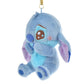 Stitch Uruuru Schlüsselanhänger Japan Disney Store