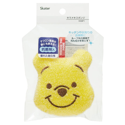 Glitzernder Winnie the Pooh Schwamm KKSP1
