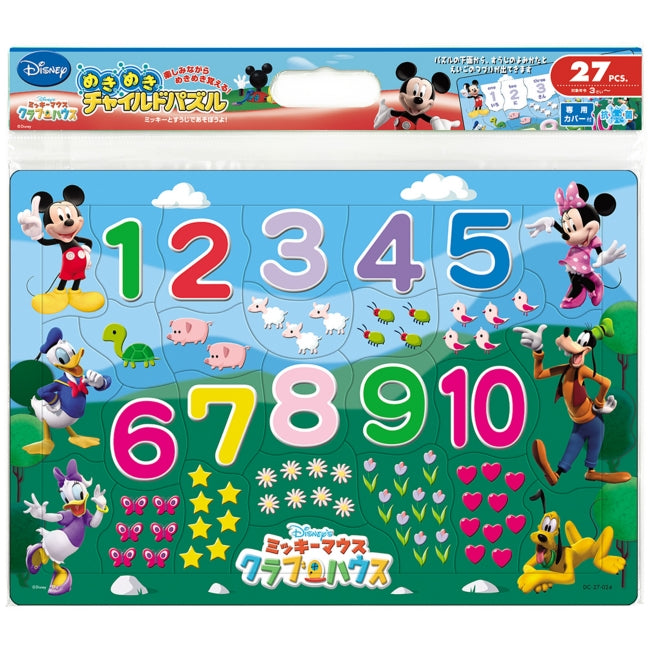 Mickey & Friends - Kinderpuzzle "Mickey und Zahlen spielen" Japan Disney Store