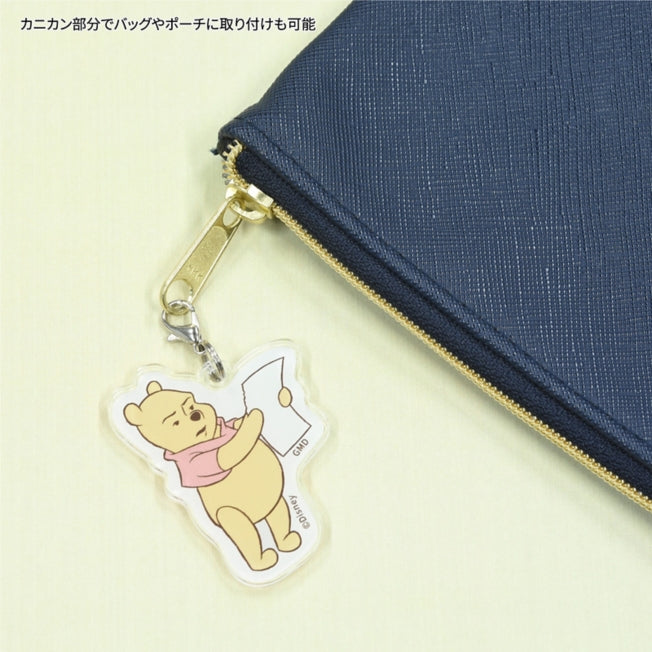 Winnie Puuh Handy-Acrylband „Don't Read“ Japan Disney Store