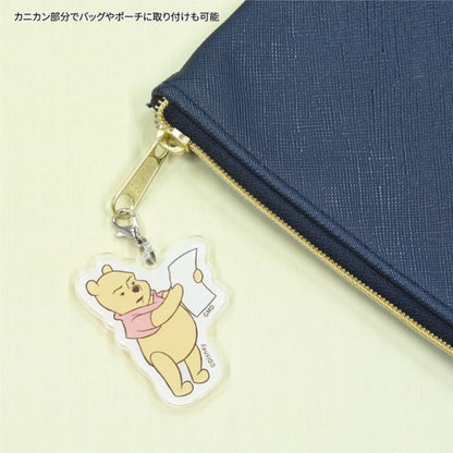 Winnie Puuh Handy-Acrylband „Don't Read“ Japan Disney Store