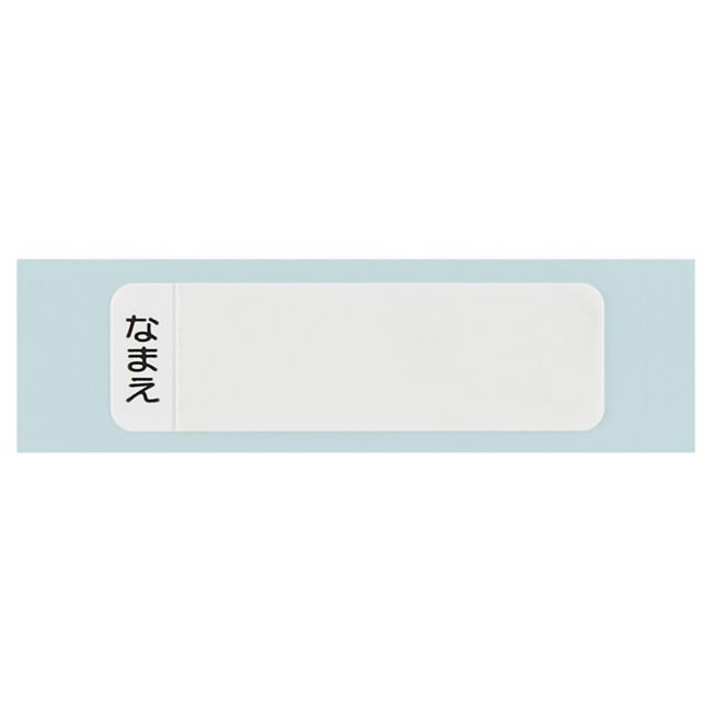 Essstäbchenbox mit Prinzessin-Silhouette Japan Disney Store