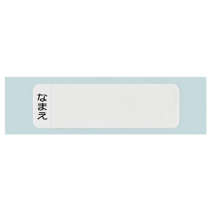Essstäbchenbox mit Prinzessin-Silhouette Japan Disney Store