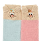 Jack & Gus Socken Asymmetrisch 36-39 Japan Disney Store
