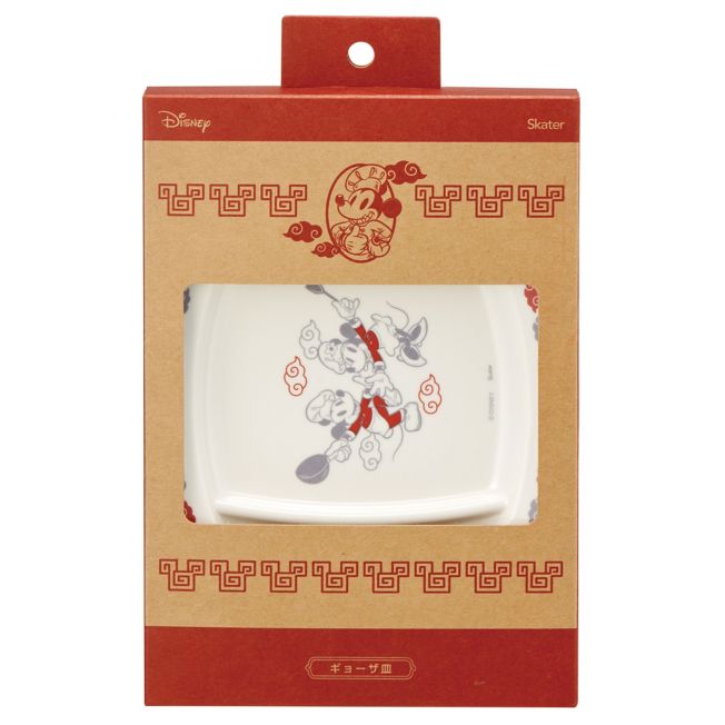 Disney Store - Melamin-Gyoza-Teller Mickey Mouse & Minnie Mouse / MCH3_695131 / Skater - Geschirrplatte Japan Disney Store
