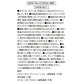 Disney Store - Mickey Strohhut mit Strohhalm - Accessoire Japan Disney Store