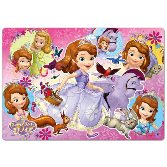 Kleine Prinzessin Sofia Kinderpuzzle 80 Teile