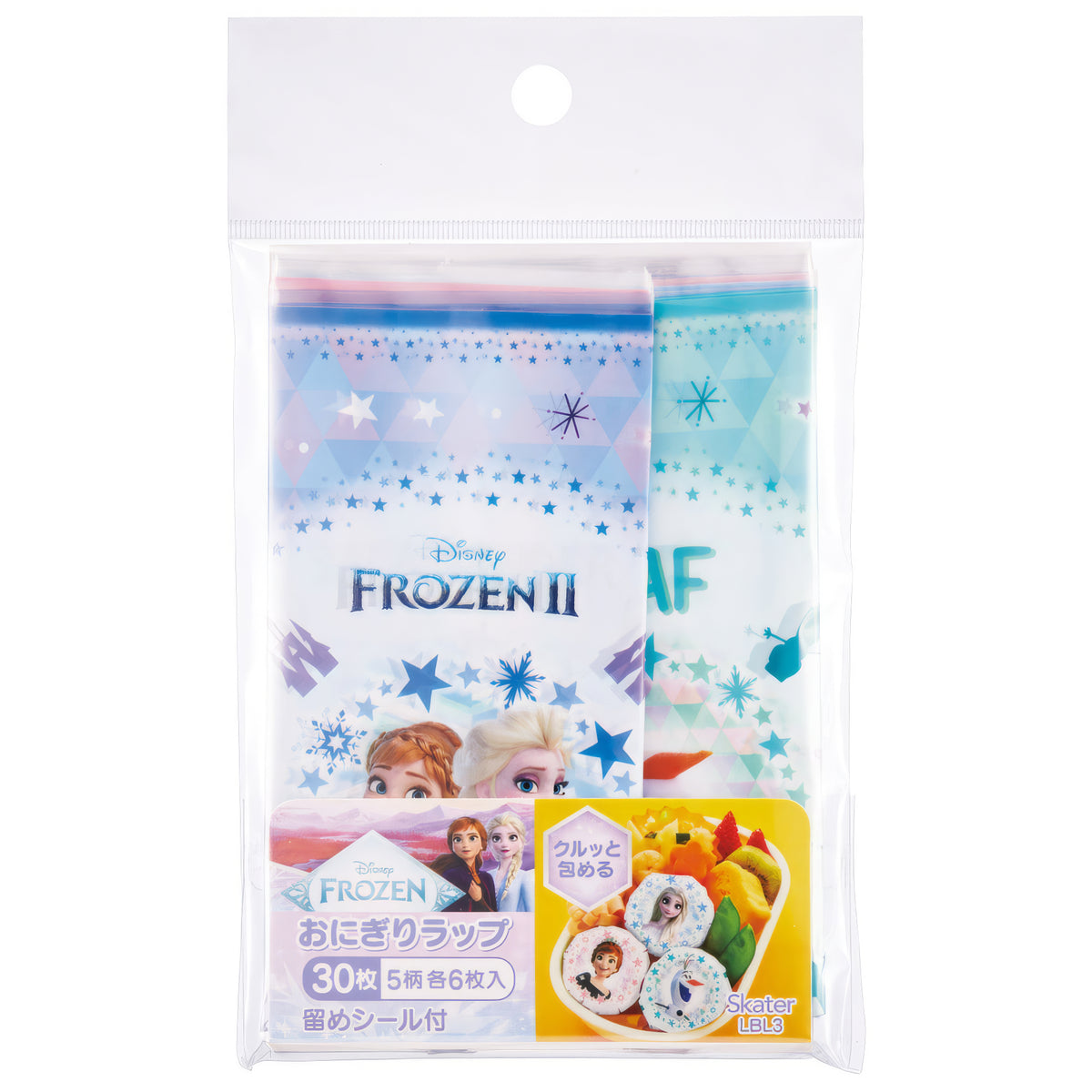 Die Eiskönigin Onigiri-Wraps 30 Stück, 5 Designs – Produktbild