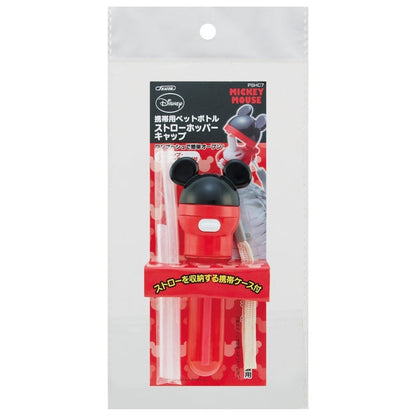 Disney Store - Mickey Mouse mit Handyhülle Strohhut - Kappe Japan Disney Store