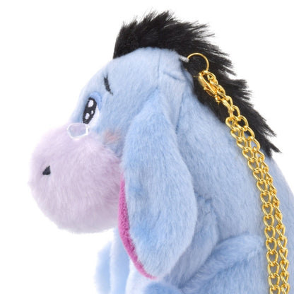 I-Ah Plüsch Uruuru Schlüsselanhänger Japan Disney Store