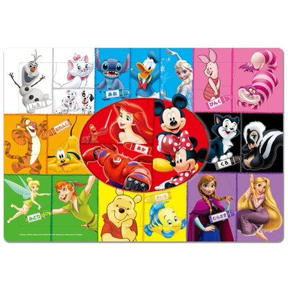 Disney Multi Meister Kinderpuzzle 27 Teile Japan Disney Store