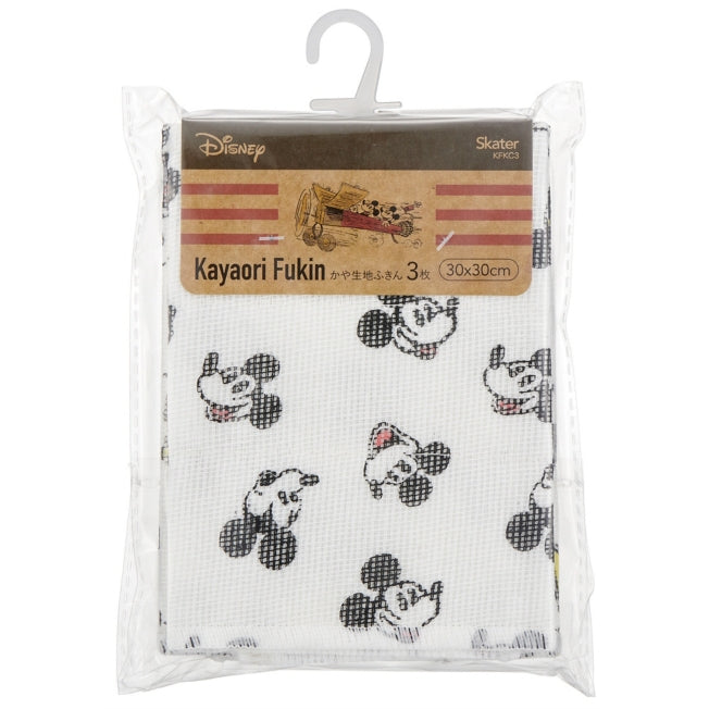 Disney Store - Mickey Mouse 3er-Set Küchentücher 30x30cm - Küchenaccessoire Japan Disney Store