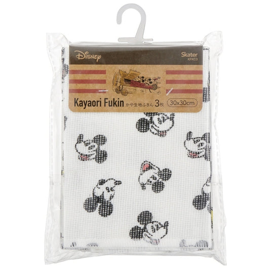 Disney Store - Mickey Mouse 3er-Set Küchentücher 30x30cm - Küchenaccessoire Japan Disney Store