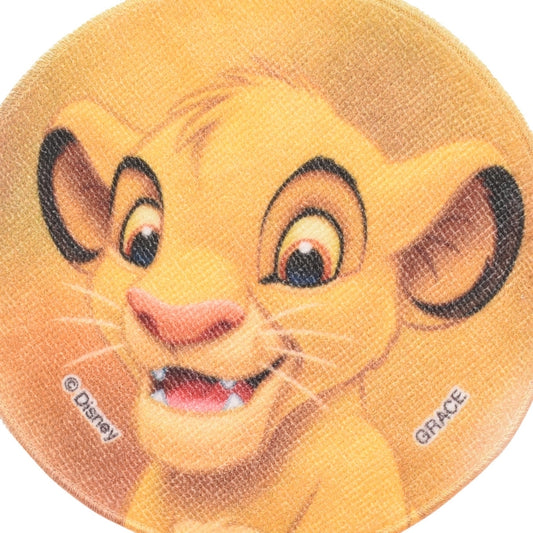 Der König der Löwen Simba Rundes Handtuch