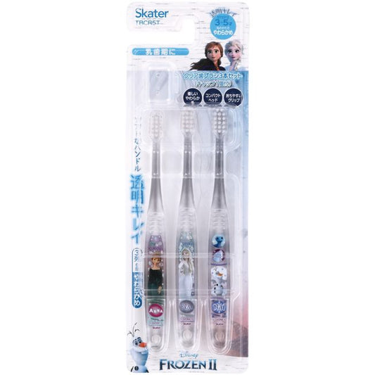 Disney Store Clear Toothbrush Set of 3 Bathroom Accessory