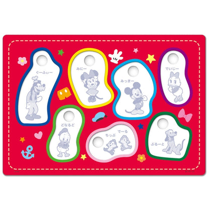 Mickey & Friends Baby Puzzle 7-teilig Japan Disney Store