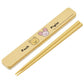 Winnie the Pooh Essstäbchen-Set Yururun Japan Disney Store