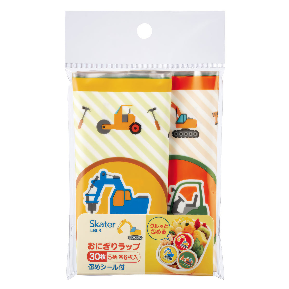 Fahrzeuge Onigiri-Wraps 30 Stück, 5 Designs – Produktbild
