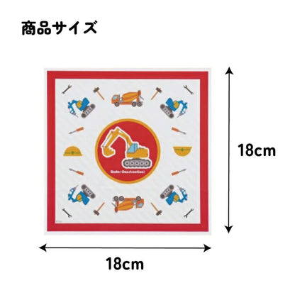 Fahrzeuge Onigiri-Wraps 30 Stück, 5 Designs – Produktbild