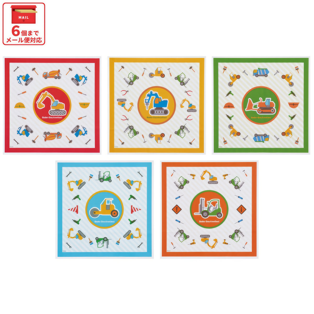 Fahrzeuge Onigiri-Wraps 30 Stück, 5 Designs – Produktbild