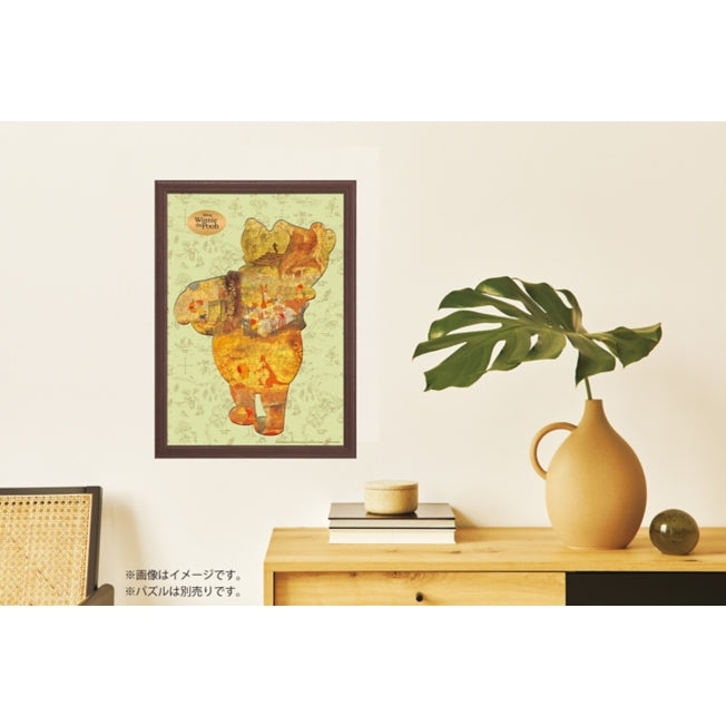 Winnie the Pooh Yano Man 266-teiliges Rahmen Japan Disney Store