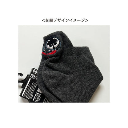 Venom Fersenstickerei - Socken Japan Disney Store