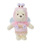 Winnie the Pooh Schlüsselanhänger Pink Honey Day Japan Disney Store
