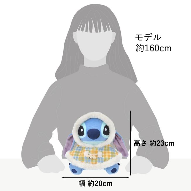 Stitch Duffel Kollektion Japan Disney Store