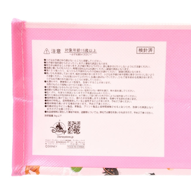 Marie Charakter Einkaufstasche Japan Disney Store