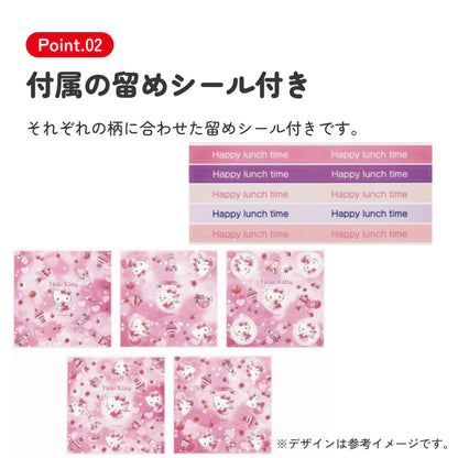 Hello Kitty Onigiri-Wraps – Produktbild 5
