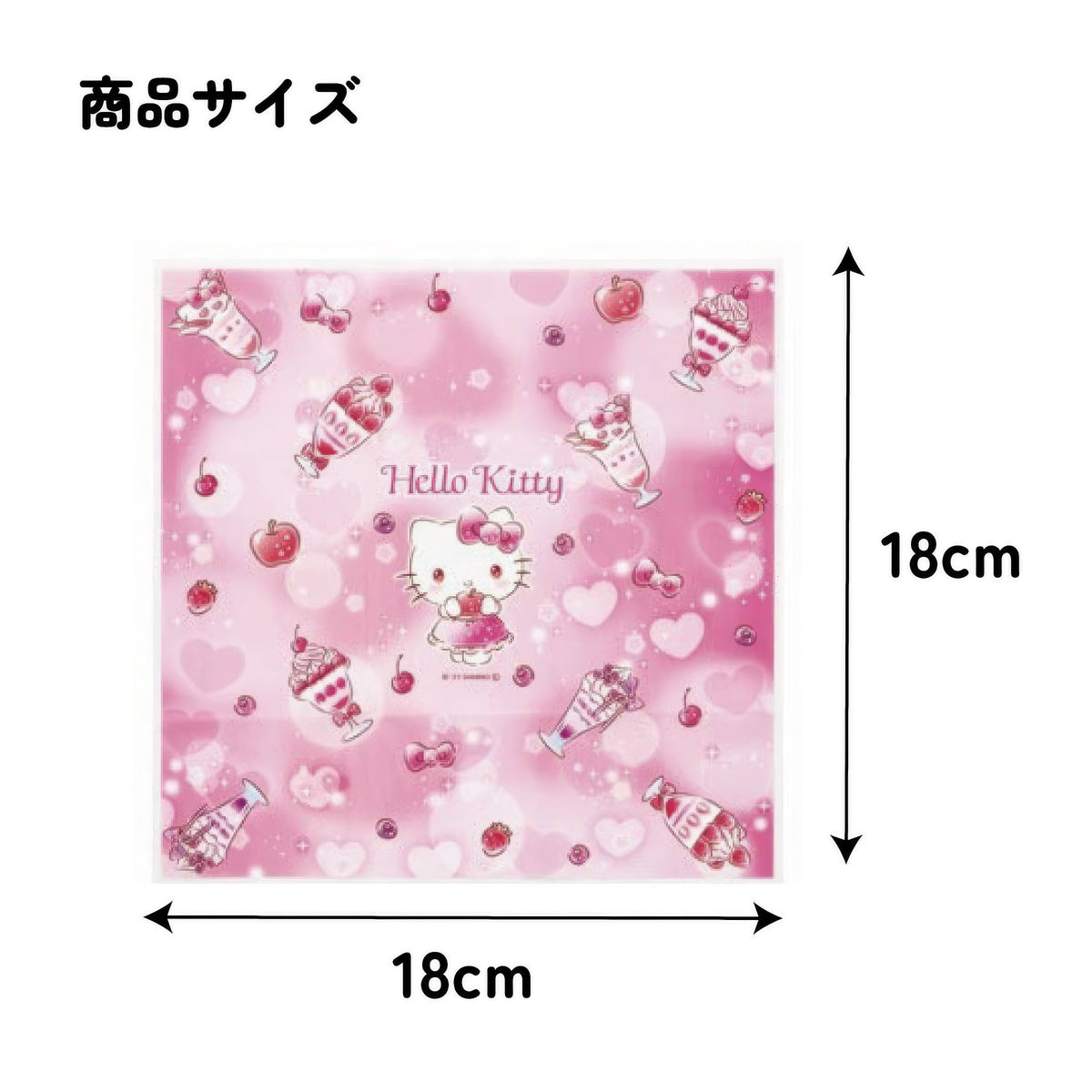 Hello Kitty Onigiri-Wraps – Produktbild 6