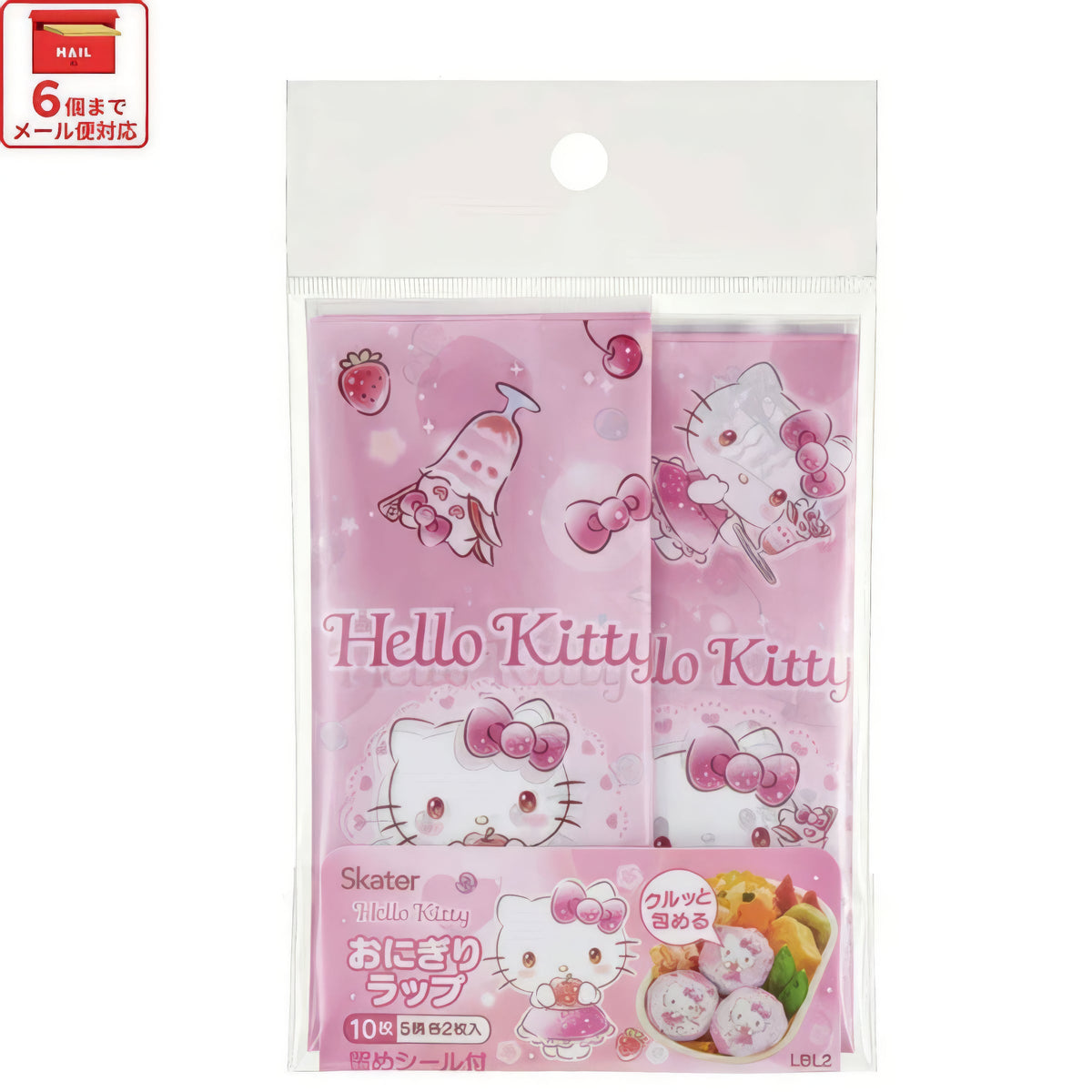 Hello Kitty Onigiri-Wraps – Produktbild 8