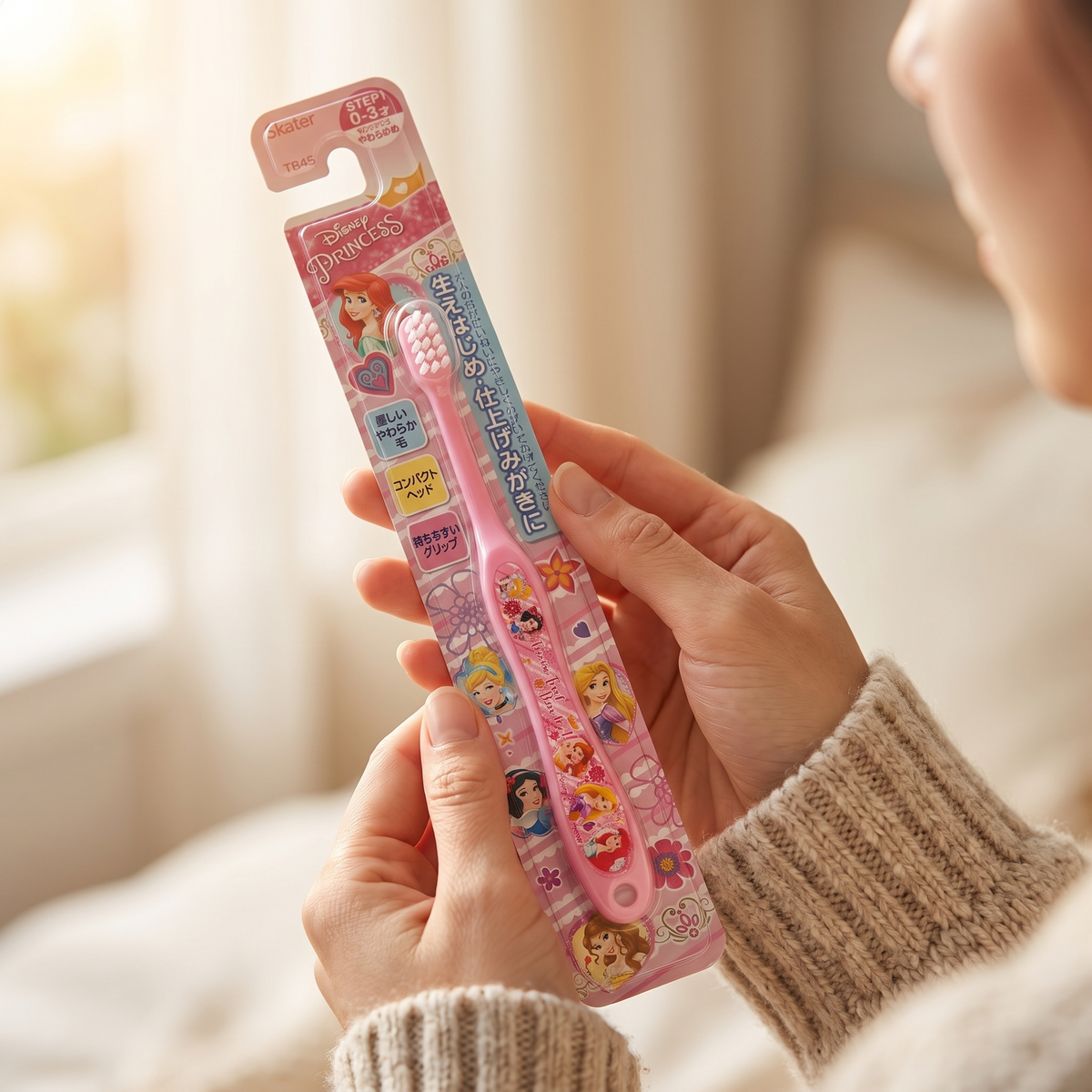 Prinzessin Zahnbürste 0-3 Jahre – Stimmung