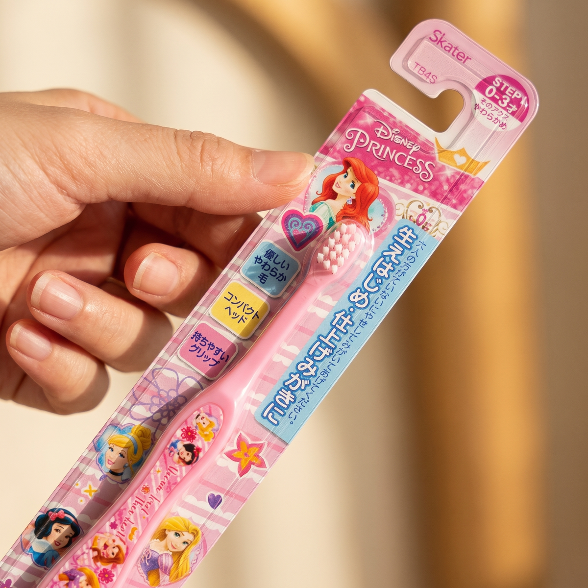 Prinzessin Zahnbürste 0-3 Jahre – Detail