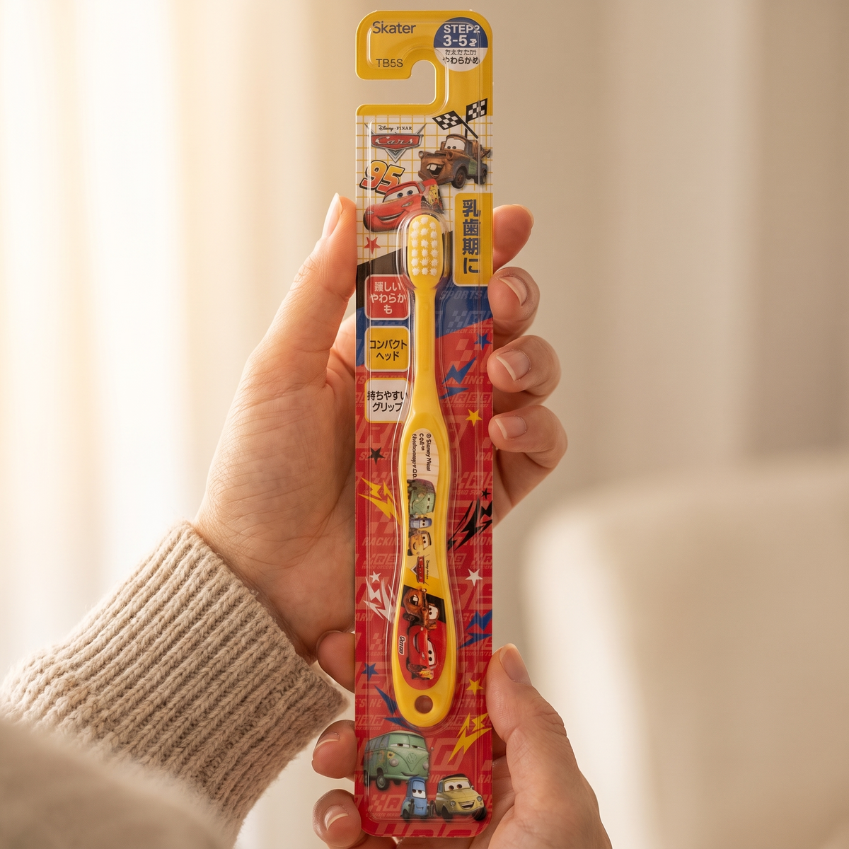 Cars Zahnbürste 3-5 Jahre – Stimmung