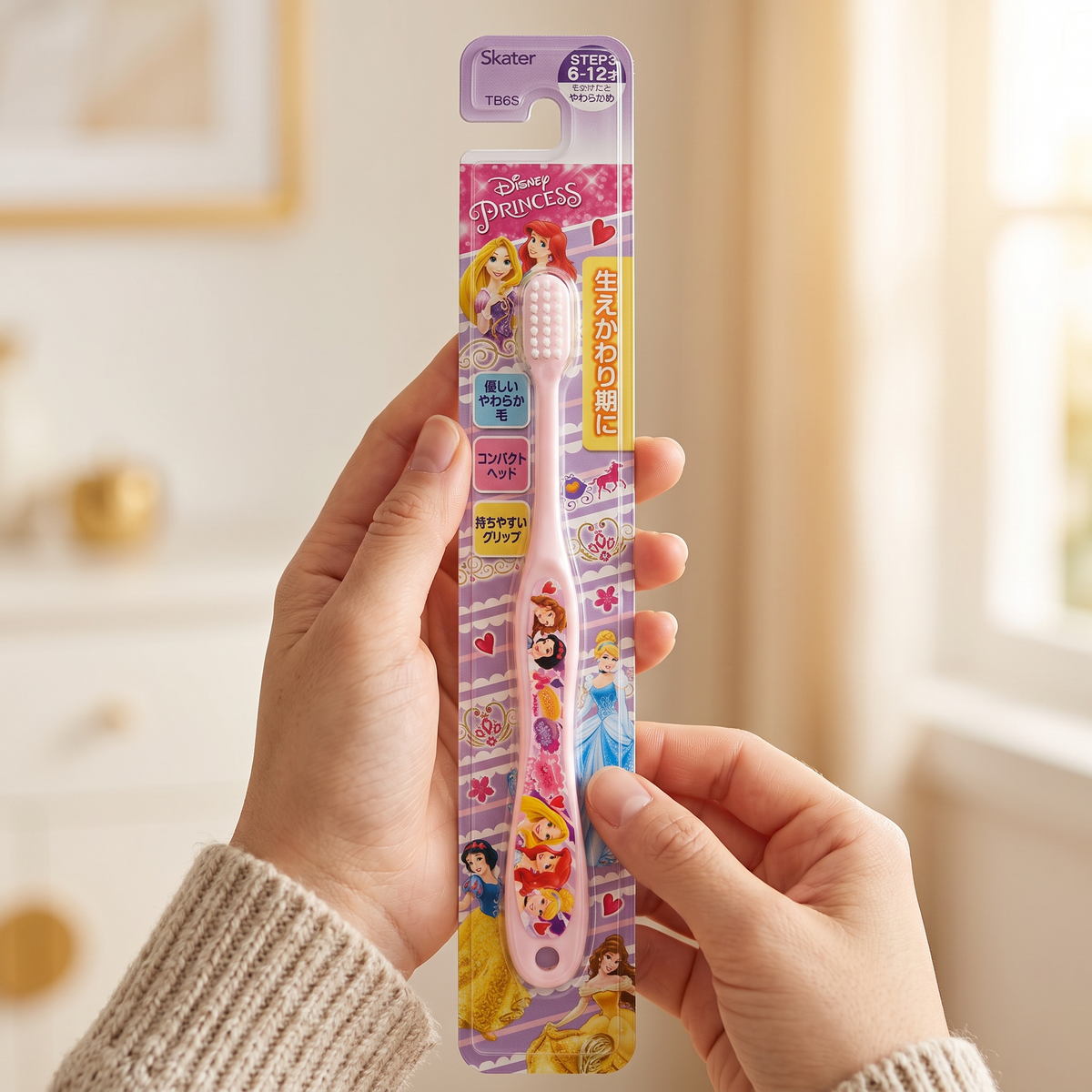 Prinzessin Kinderzahnbürste – Hände
