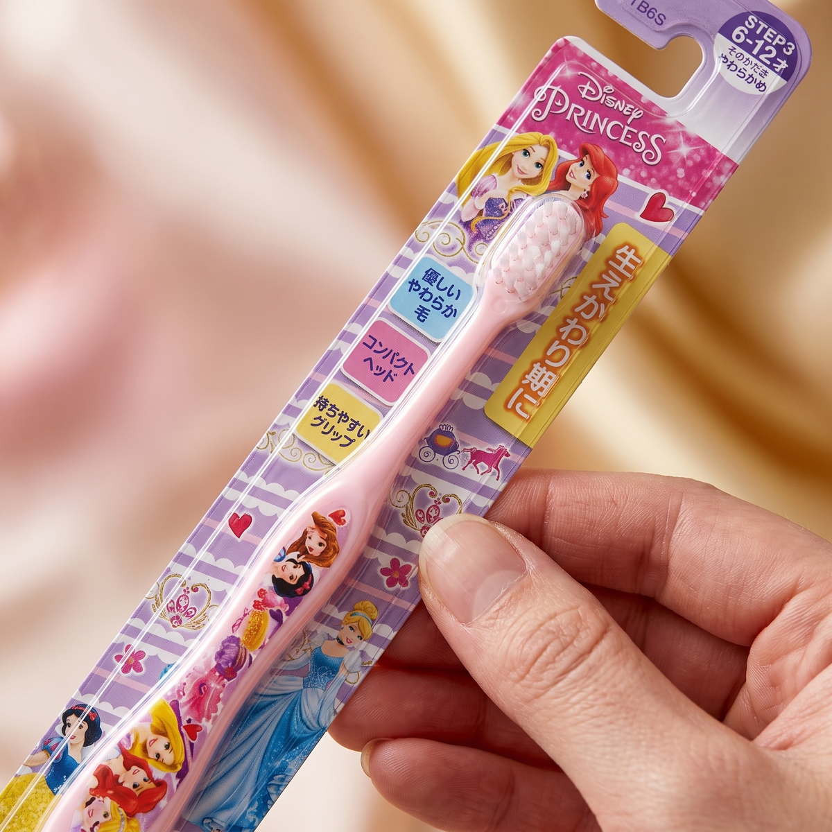 Prinzessin Kinderzahnbürste – Detail
