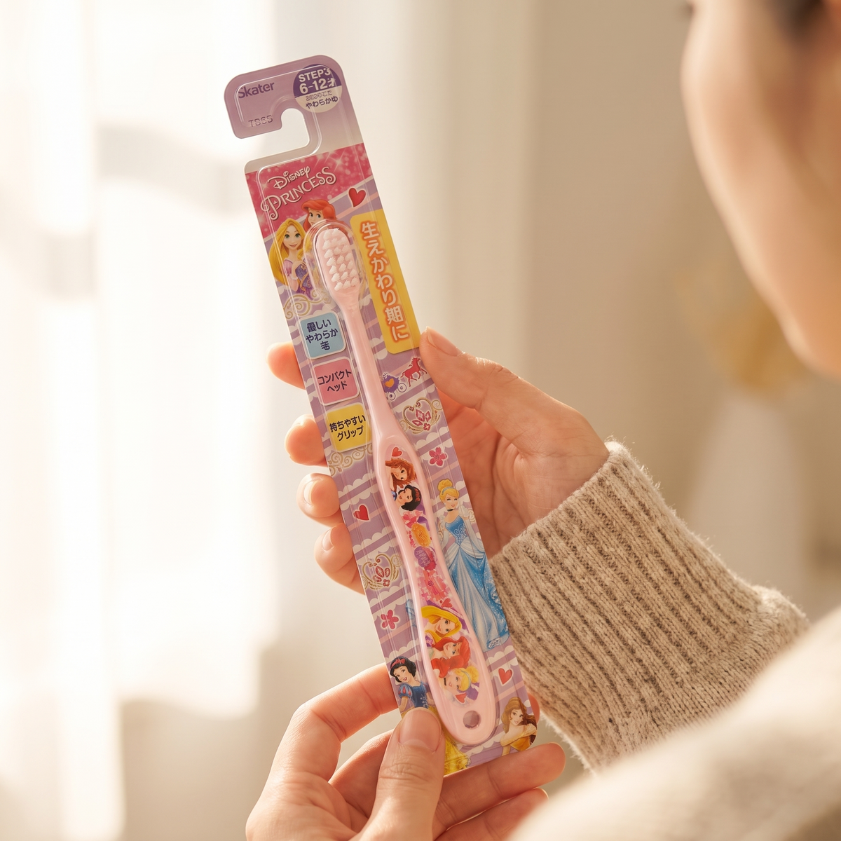 Prinzessin Kinderzahnbürste – Stimmung