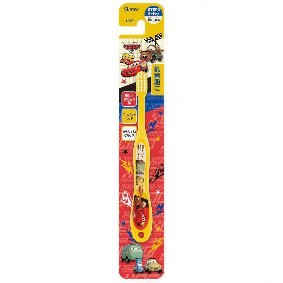 Cars Zahnbürste 3-5 Jahre Japan Disney Store