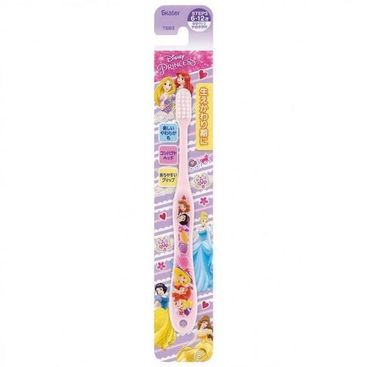 Prinzessin Kinderzahnbürste Japan Disney Store