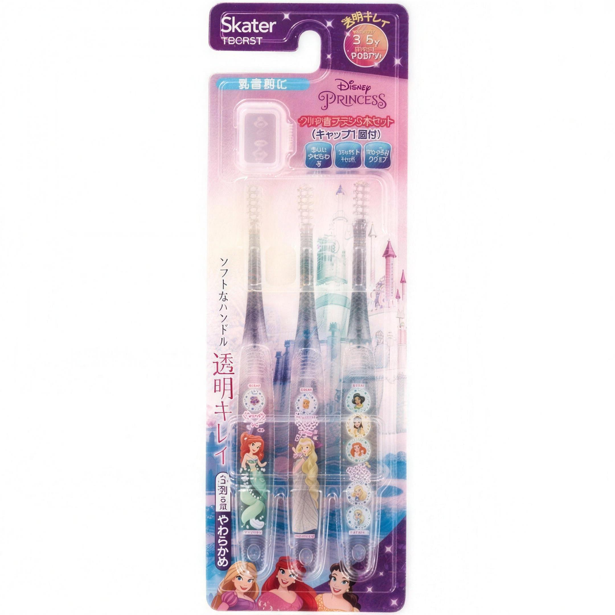Prinzessin Clear Zahnbürste 3er-Set Japan Disney Store
