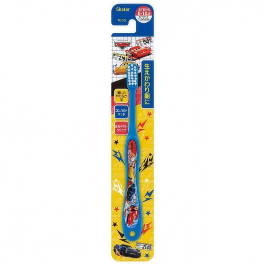 Cars Zahnbürste Lightning McQueen für Grundschüler Japan Disney Store