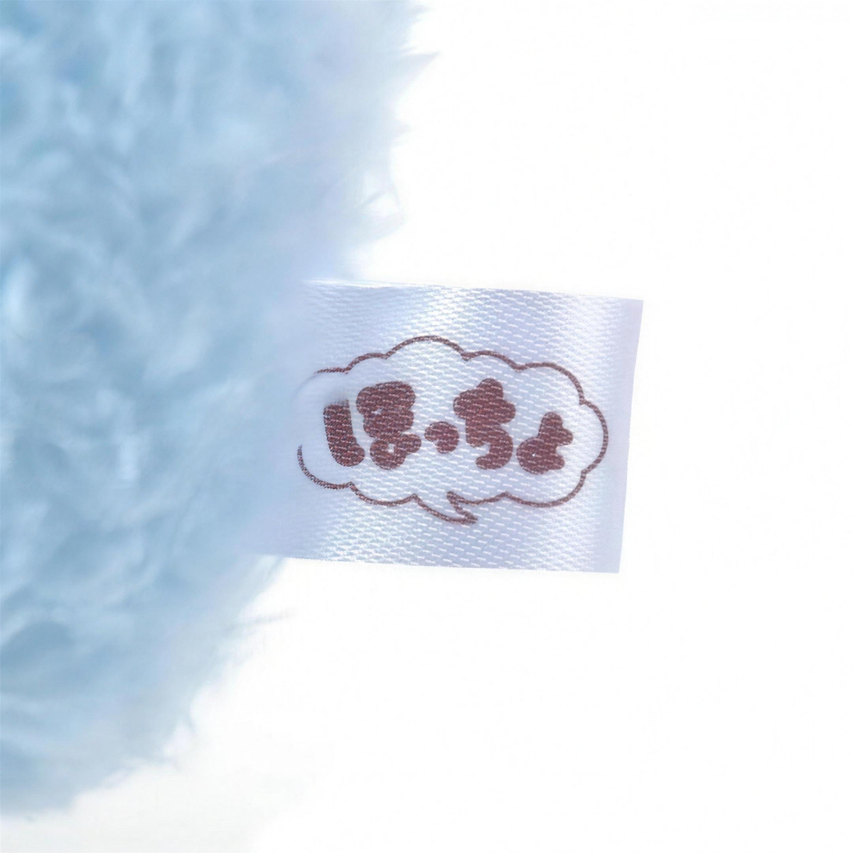 Stitch Plüschtier (S) Hotcho Japan Disney Store